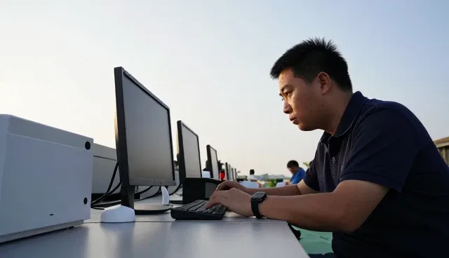 南宁企航测绘有限责任公司介绍设计基础知识